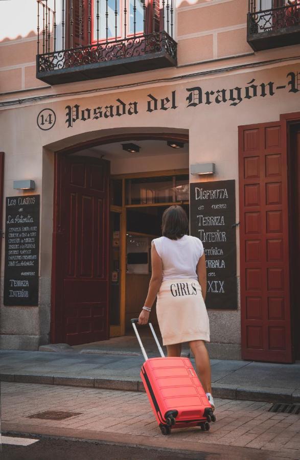 波萨达德尔龙精品酒店 马德里 外观 照片